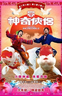 Mr. and Mrs. Incredible