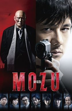 Mozu the Movie