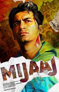 Mijaaj