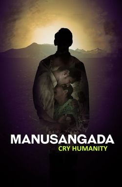 Manusangada