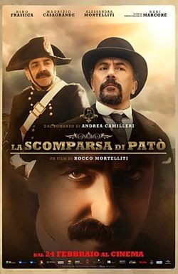 The Vanishing of Pato