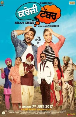 Krazzy Tabbar