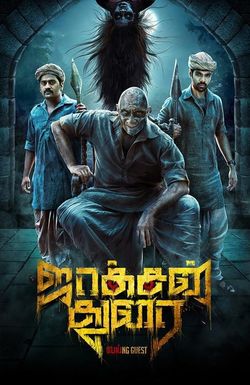 Jackson Durai