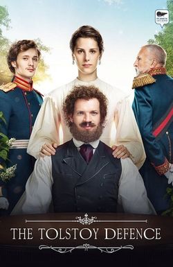 Istoriya odnogo naznacheniya