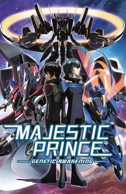 Ginga Kikoutai Majestic Prince Movie: Kakusei no Idenshi