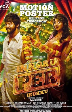Enakku Innoru Per Irukku