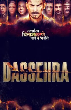 Dassehra