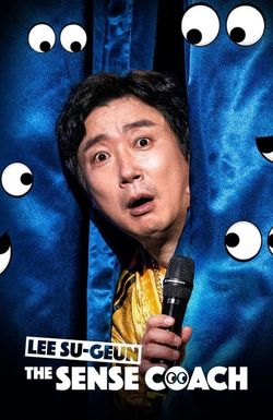 Lee Su-geun: The Sense Coach