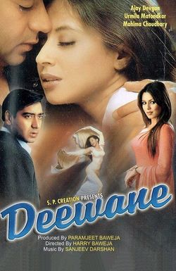 Deewane