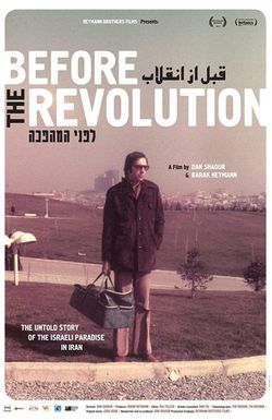 Before the Revolution