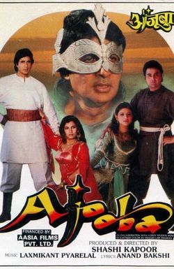 Ajooba