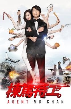 Agent Mr. Chan