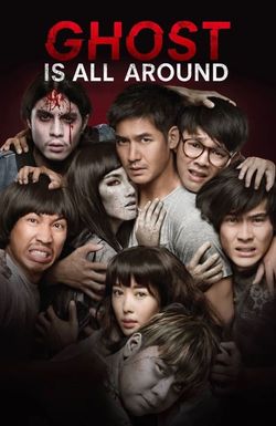 11-12-13 Rak Kan Ja Tai