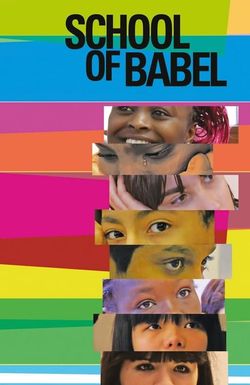 School of Babel