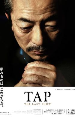 Tap: The Last Show