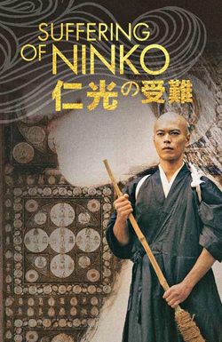 Suffering of Ninko