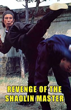 Leng dao ran hong ying xiong xue