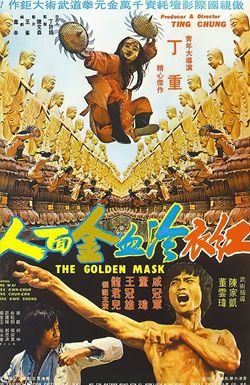Golden Mask