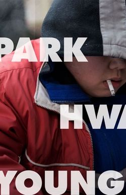 Park Hwa-young