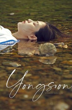 Yongsoon