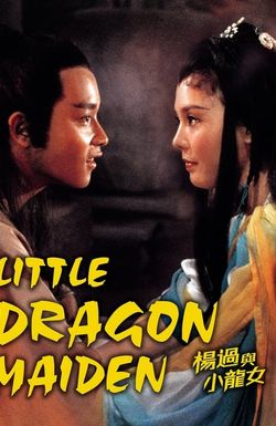 Little Dragon Maiden