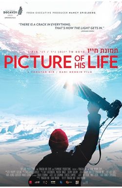 Picture of His Life