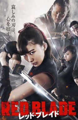 Red Blade
