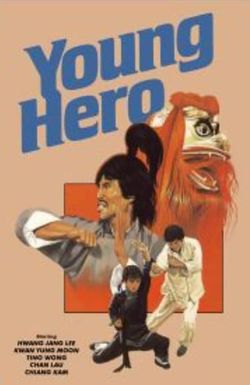 Young Hero
