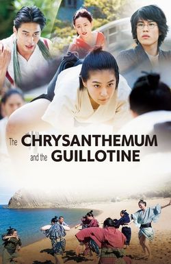 The Chrysanthemum and the Guillotine