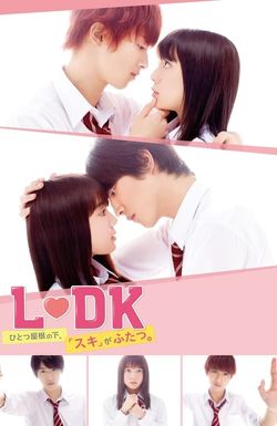 L-DK Hitotsu Yane no Shita, (Suki) ga Futatsu