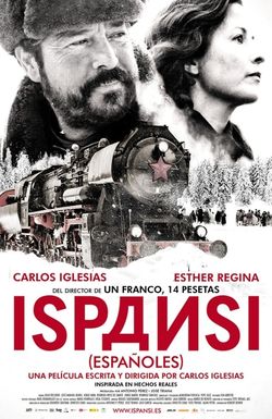 Ispansi!
