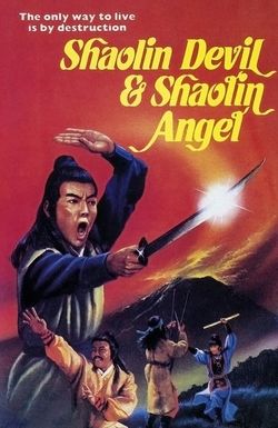 Tie shou wu qing zhui hun ling