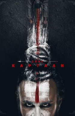 Laal Kaptaan