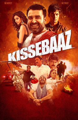 Kissebaaz