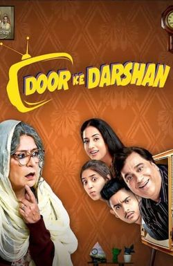 Doordarshan