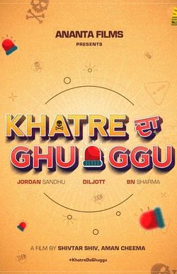 Khatre Da Ghuggu