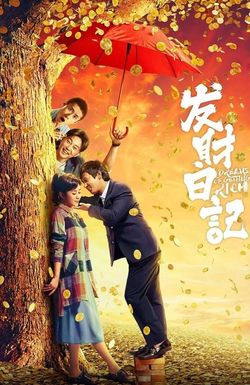 Dreams of Getting Rich