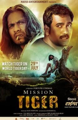 Mission Tiger