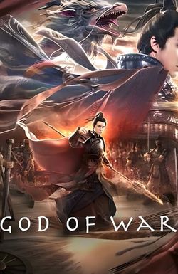 God of War: Zhao Zilong
