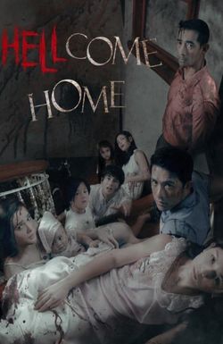 Hellcome Home