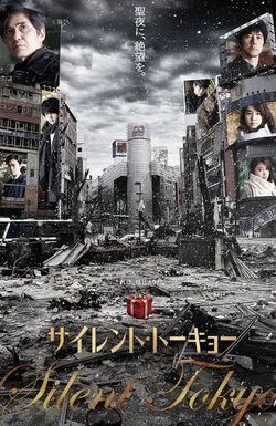 Silent Tokyo