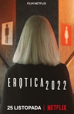 Erotica 2022