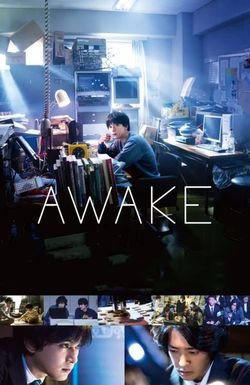 Awake