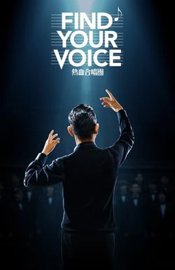 Find Your Voice
