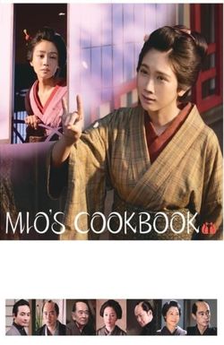 Mio's Cookbook