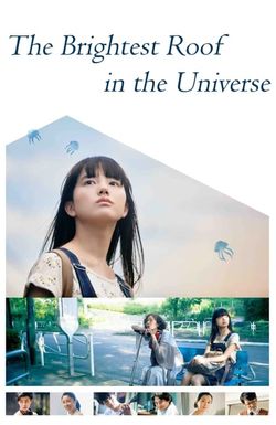 The Brightest Roof in the Universe