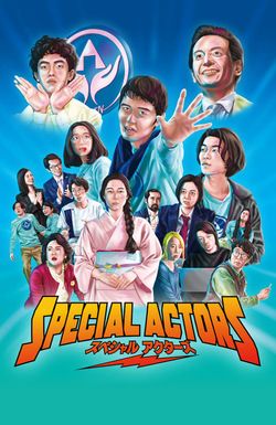 Special Actors