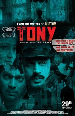 Tony: My Mentor the Serial Killer