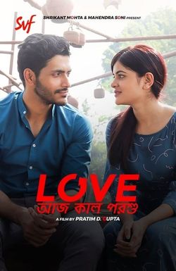 Love Aaj Kal Porshu