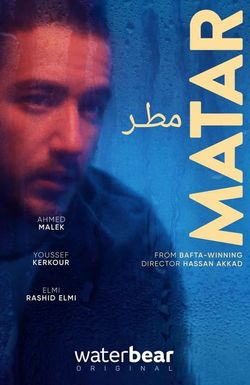 Matar
